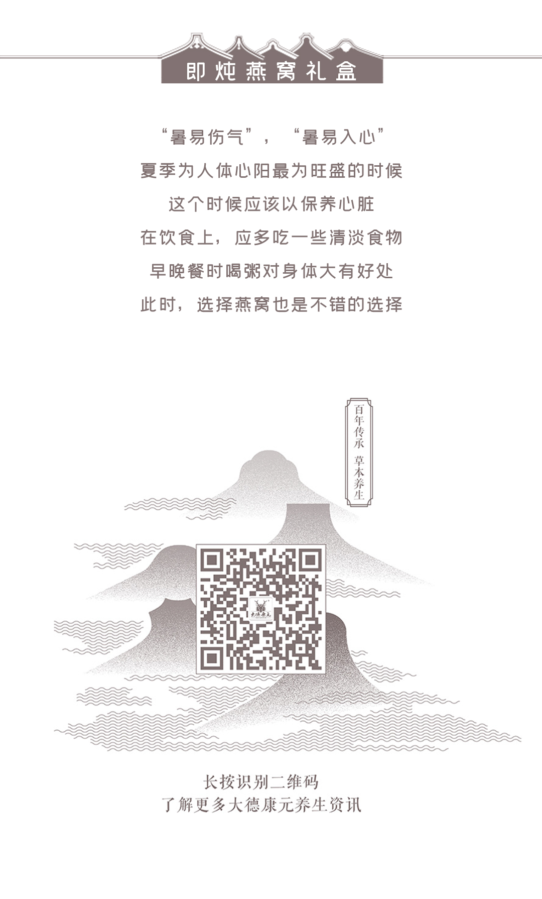 立夏_07.jpg