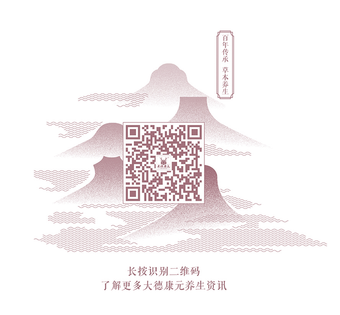 即炖燕窝得_05.jpg