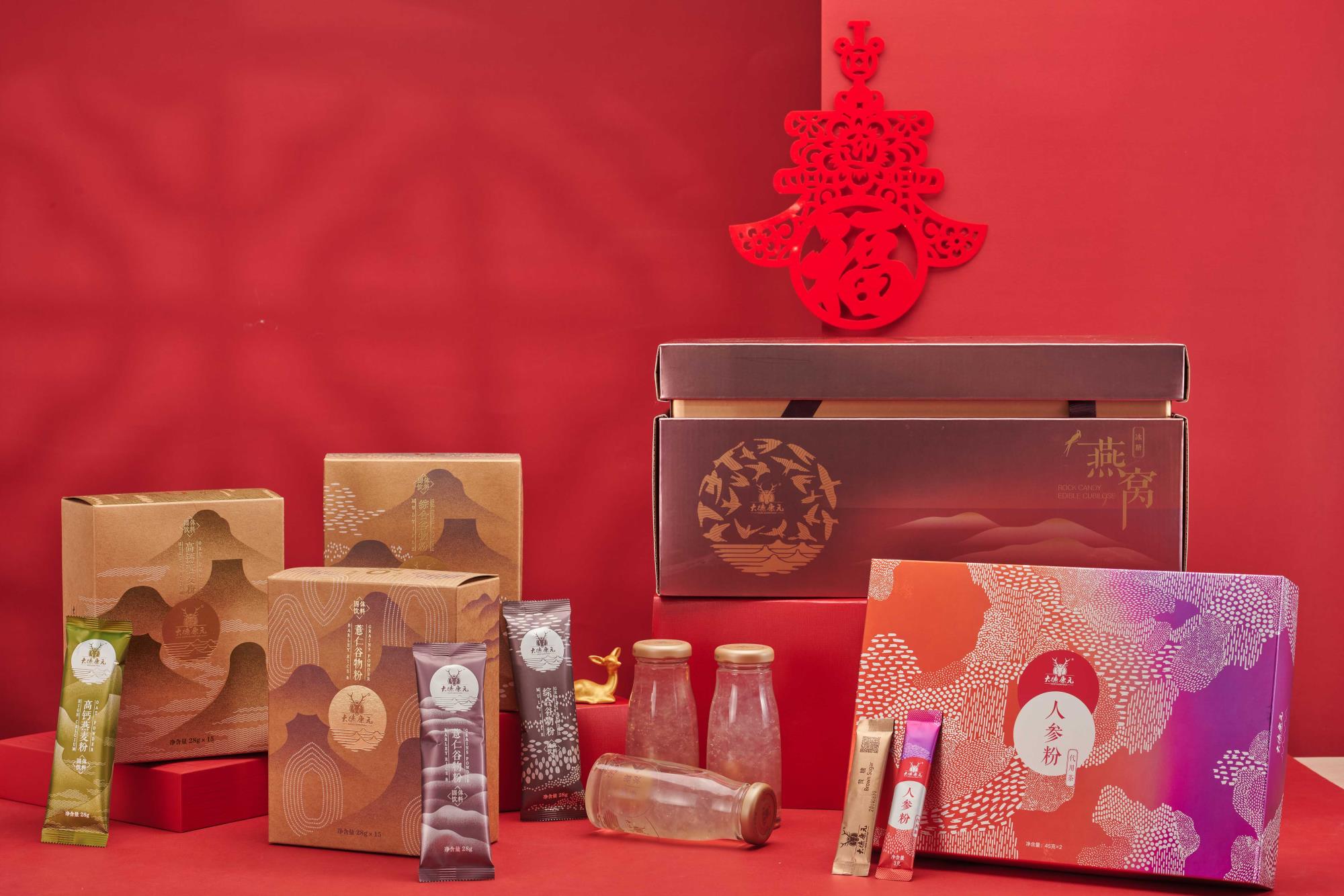 养生，是一种生活态度！