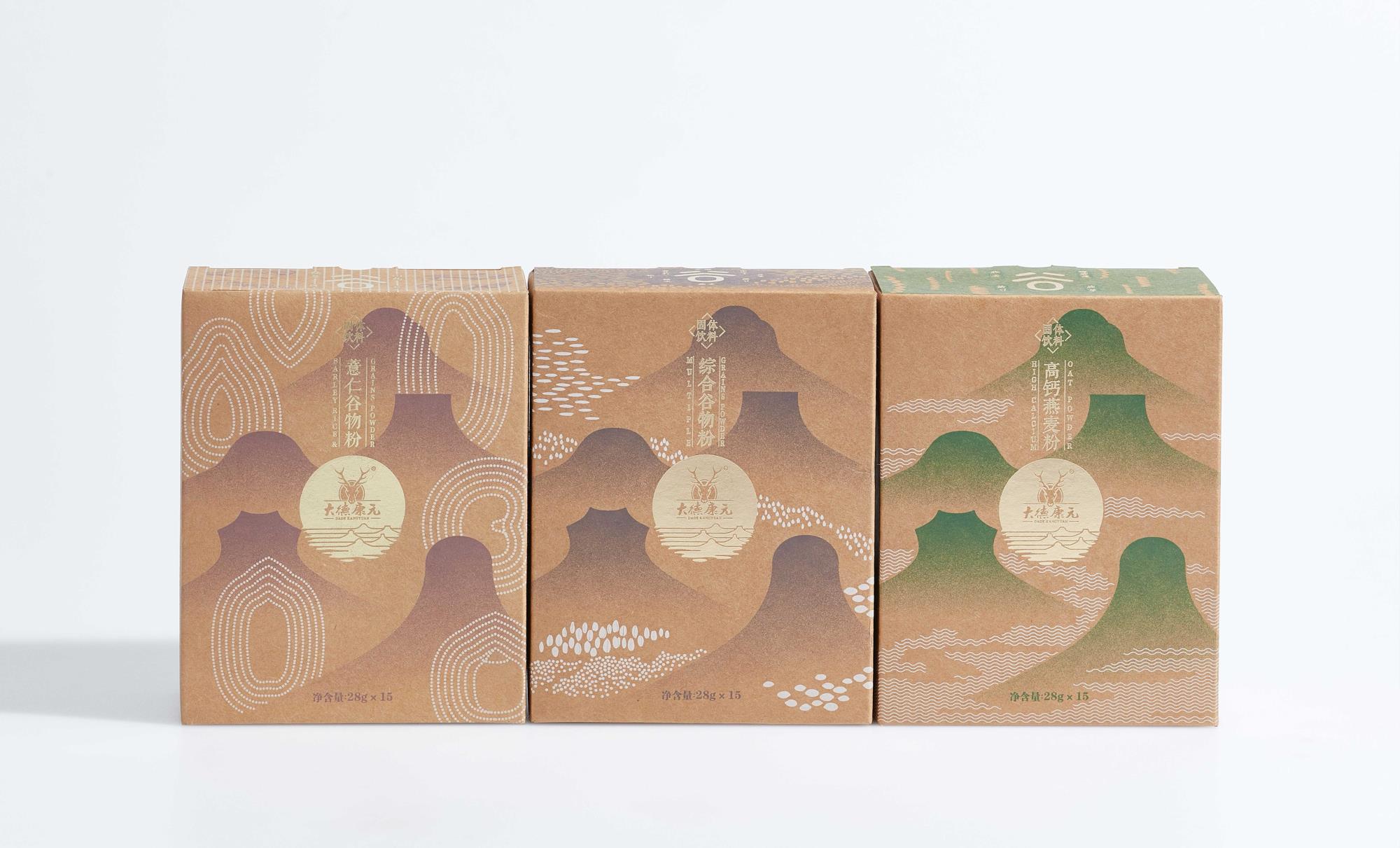 夏季饮食养生——需因人因时制宜