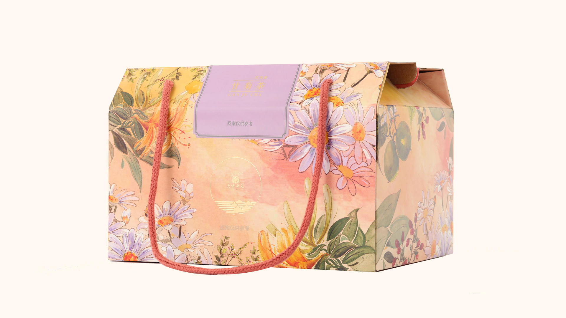 夏季“热”养生，身体少生病