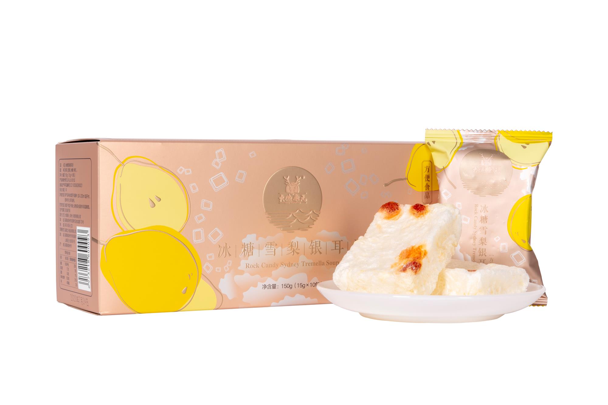 天凉请加衣 寒露节气养生小知识奉上